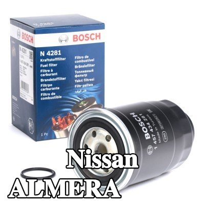 BOSCH مرشح الوقود — 2002 Nissan Almera