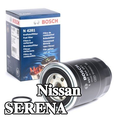 BOSCH مرشح الوقود — 1991 Nissan Serena