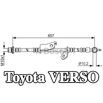 BOSCH خرطوم الفرامل 657mm — Toyota Verso