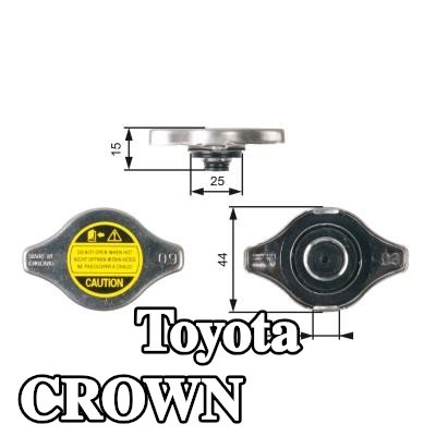 GATES غطاء المبرد — Toyota Crown