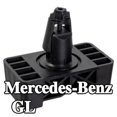 FEBI BILSTEIN لوحة دعم الرافعة — Mercedes-Benz Gl