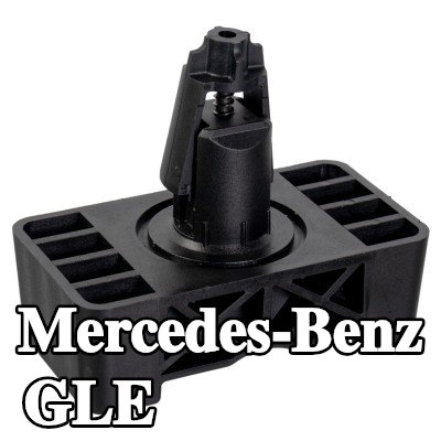 FEBI BILSTEIN لوحة دعم الرافعة — Mercedes-Benz Gle