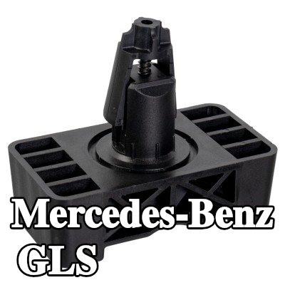 FEBI BILSTEIN لوحة دعم الرافعة — Mercedes-Benz Gls