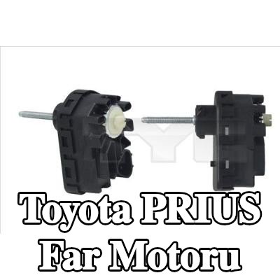 TYC Far motoru — Toyota Prius