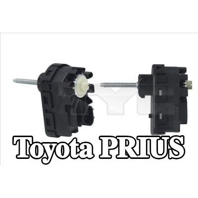 TYC محرك المصابيح الأمامية — Toyota Prius