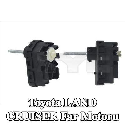 TYC Far motoru — Toyota Land Cruiser