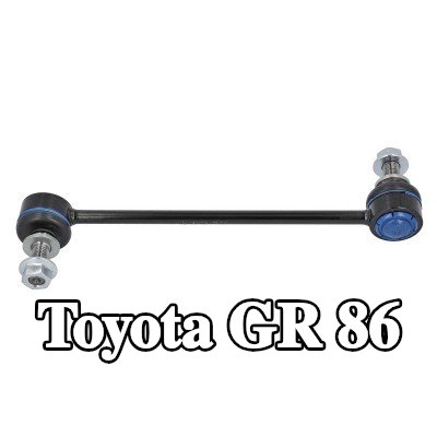 MEYLE وصلة قضيب مانع الانقلاب للمحور الأمامي الأيسر, المحور الأمامي الأيمن, 245mm, الفولاذ — Toyota Gr 86