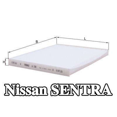 MAHLE مرشح حبوب اللقاح Particulate Filter — 2011 Nissan Sentra