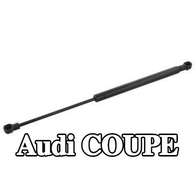 FEBI BILSTEIN دعامة باب صندوق الأمتعة لكلا الجانبين, 356mm — Audi Coupe