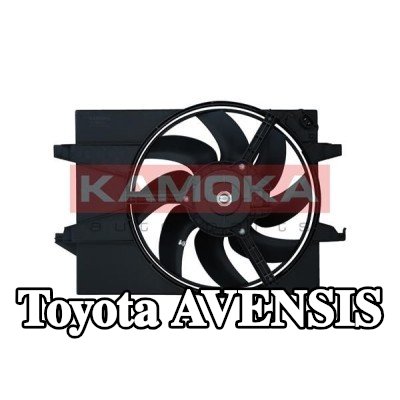 KAMOKA مروحة المبرد — Toyota Avensis