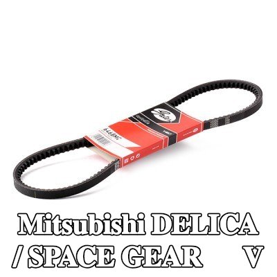 GATES حزام V 950mm — Mitsubishi Delica / Space Gear