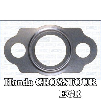 AJUSA حشية أنبوب صمام EGR — Honda Crosstour