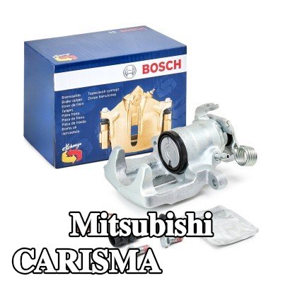 BOSCH ملاقط الفرامل — Mitsubishi Carisma