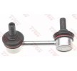TRW Anti-roll bar bağlantısı 127mm — Toyota Granvia (1)