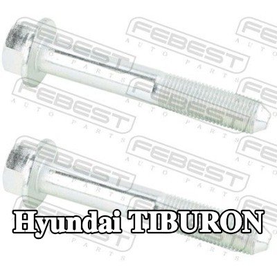 FEBEST مسامير ذراع التحكم الخلفي, المحور الخلفي — Hyundai Tiburon