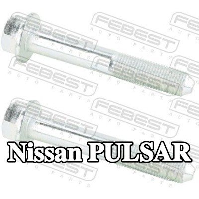 FEBEST مسامير ذراع التحكم الخلفي, المحور الخلفي — Nissan Pulsar