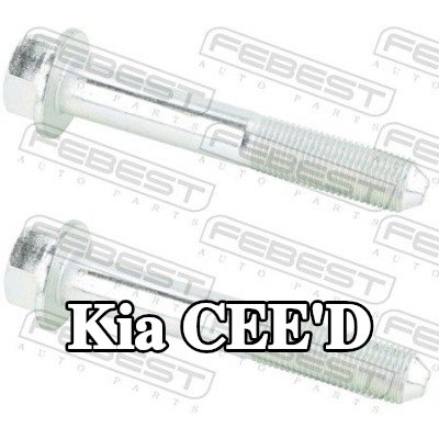 FEBEST مسامير ذراع التحكم الخلفي, المحور الخلفي — Kia Cee'd