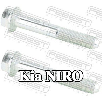 FEBEST مسامير ذراع التحكم الخلفي, المحور الخلفي — Kia Niro