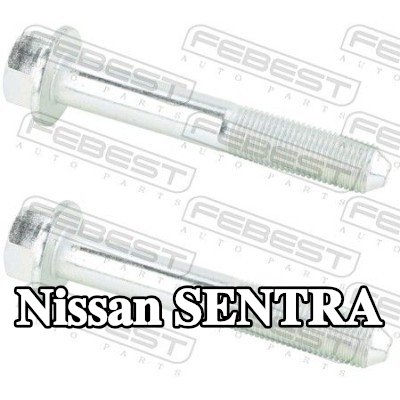 FEBEST مسامير ذراع التحكم الخلفي, المحور الخلفي — Nissan Sentra