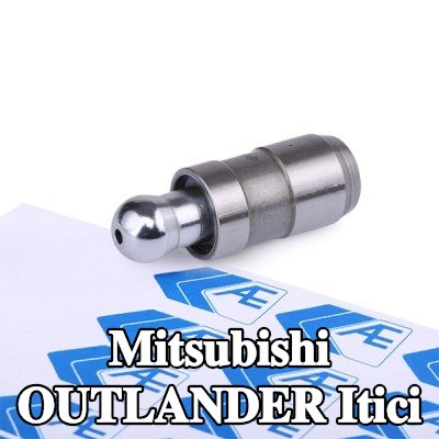 AE Itici — 2012 Mitsubishi Outlander