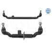 MEYLE Direksiyon çekme çubuğu, orta, ORIGINAL Quality — 2000 Mercedes-Benz Sl (2)