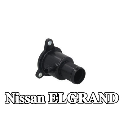 KAMOKA شفة سائل التبريد — Nissan Elgrand