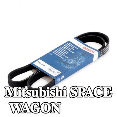 BOSCH حزام سيربنتين 1135mm, Number of ribs: 5 — 1997 Mitsubishi Space Wagon