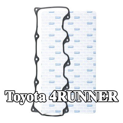AJUSA حشية غطاء الكرسي الهزاز — 1990 Toyota 4runner