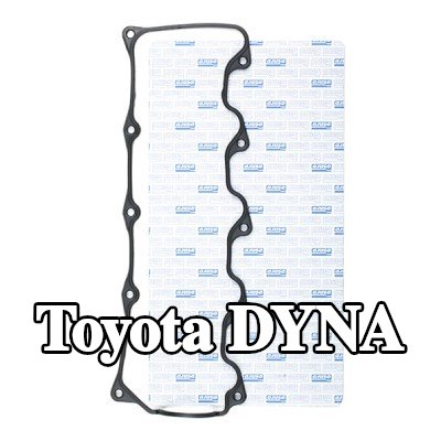 AJUSA حشية غطاء الكرسي الهزاز — Toyota Dyna