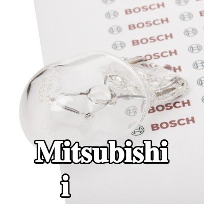 BOSCH لمبة مؤشر W21W, 12V — Mitsubishi i