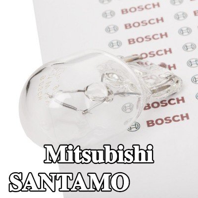 BOSCH لمبة مؤشر W21W, 12V — Mitsubishi Santamo