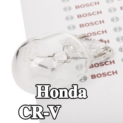BOSCH لمبة مؤشر W21W, 12V — 2012 Honda Cr-v
