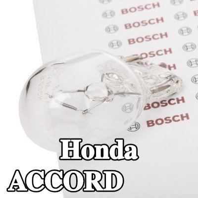 BOSCH لمبة مؤشر W21W, 12V — Honda Accord