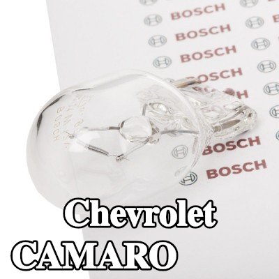 BOSCH لمبة مؤشر W21W, 12V — Chevrolet Camaro