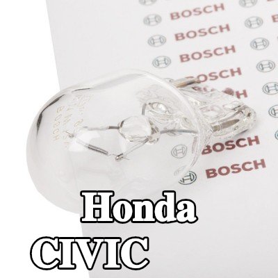 BOSCH لمبة مؤشر W21W, 12V — Honda Civic