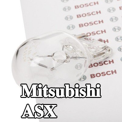 BOSCH لمبة مؤشر W21W, 12V — Mitsubishi Asx