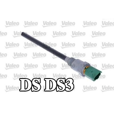 VALEO مستشعر, مستوى زيت المحرك بدون كابل — 2016 DS Ds3