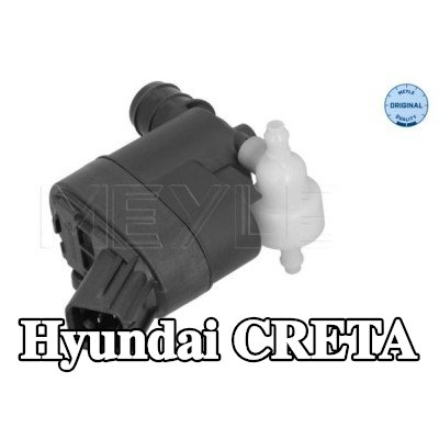 MEYLE مضخة غسيل الزجاج الأمامي 12V — Hyundai Creta