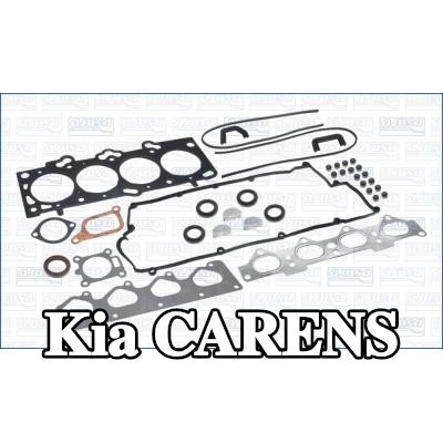 AJUSA مجموعة حشيات، رأس الأسطوانة — 2004 Kia Carens