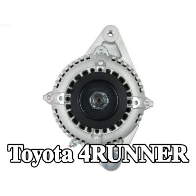 AS-PL مولد التيار المتردد 60A — 1990 Toyota 4runner