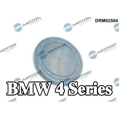 DR.MOTOR AUTOMOTIVE غطاء علبة المرافق — BMW 4 Series