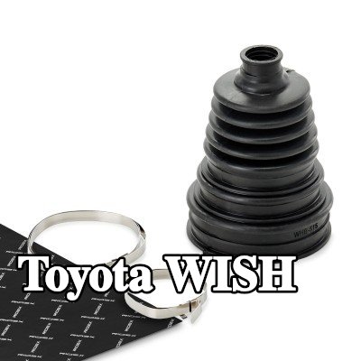 RIDEX طقم غطاء مفصل CV, عمود الإدارة المحور الأمامي, المحور الخلفي, جانب العجلة — Toyota Wish