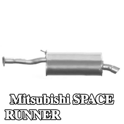 VEGAZ كاتم الصوت الخلفي الخلفي, 1080mm — Mitsubishi Space Runner