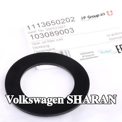 JP GROUP حشية، غطاء فتحة تعبئة الزيت — 2012 Volkswagen Sharan