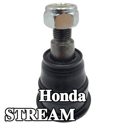 CTR وصلة كروية سفلية للمحور الأمامي, مع صمولة — Honda Stream