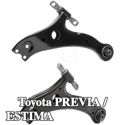 RIDEX طقم إصلاح ذراع التحكم السفلي — Toyota Previa / Estima