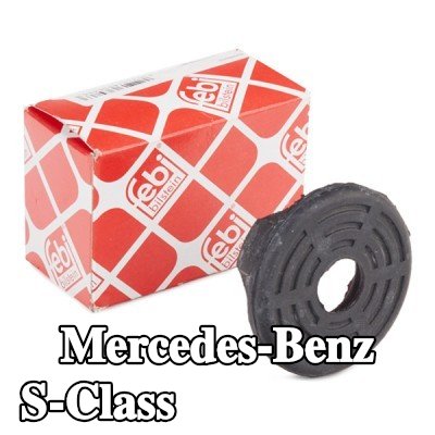 FEBI BILSTEIN حامل الترس التفاضلي الأمامي, الجزء العلوي من المحور الخلفي — 1997 Mercedes-Benz S-Class