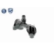 VEMO Termostat, yağ soğutma EXPERT KITS + — 2012 BMW X5 (3)