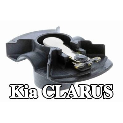 ACKOJA ذراع دوار الموزع — Kia Clarus
