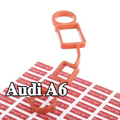 FEBI BILSTEIN السدادة, فتحة تهوية علبة المرافق الأمامية — 2011 Audi A6